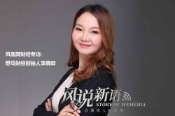 【6分钟教程】成都工厂招聘信息_哔哩哔哩-2